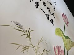 -吴掌柜·藕汤印象(南湖店)