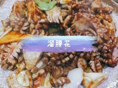 -三子下水馆(南十四道街151号店)