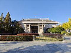 -衢州市博物馆