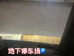 -青岛银沙滩温德姆至尊酒店