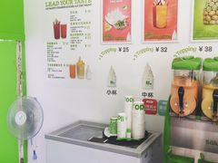 -Salud撒露欧洲冻酸奶(蓝色港湾店)