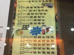-仁信老铺(北滘店)