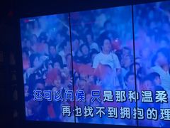 -音乐派KTV(银泰城店)