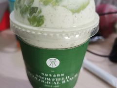 -茉酸奶(春熙路店)