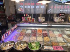 -川锅哎哟·麻辣香锅(国大城市广场店)