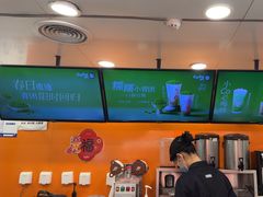 -CoCo都可(天虹广场)