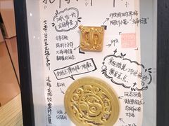 -南越王博物院(王宫展区)