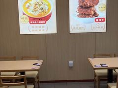 -喜家德虾仁水饺(乐都汇店)