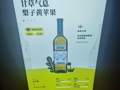 -Blac+Blac(中海环宇荟店)
