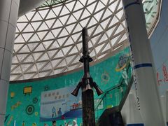 -陕西自然博物馆