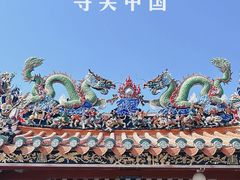 -汕头龙光喜来登酒店