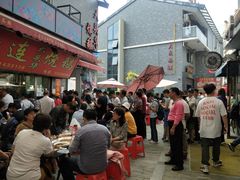-黄连大头华烧鹅店(大良店)