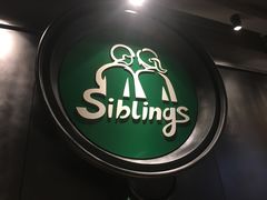 -姐弟俩土豆粉(西安小寨店)