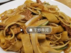 -广东小美食(果戈里大街店)