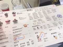 -DQ·蛋糕·冰淇淋(高新万达店)