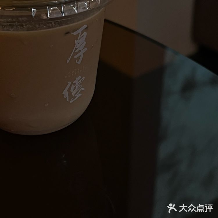 南京新店 | 厚德载物 用细腻质感打动我心