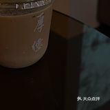 南京新店 | 厚德载物 用细腻质感打动我心