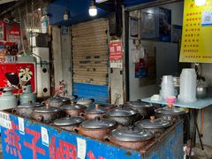 -燕子煨汤(山海关路店)