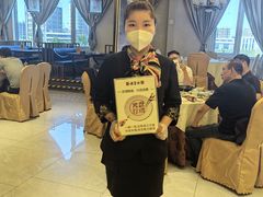 -便宜坊烤鸭店(科创店)