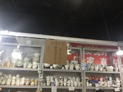 -中国国际会展中心-马甸购物街