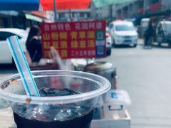 -花园菜市场