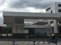 -深圳大学(丽湖校区)