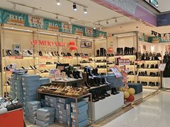 -通程奥特莱斯(华晨店)