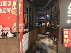 -丝恋丝娃娃(重庆龙湖店)