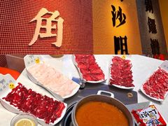 -荣叔港式沙嗲牛肉火锅(正佳潮流店)