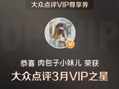 -CoCo都可(合生汇店)