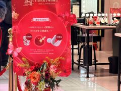 -远大购物中心(南岗店)