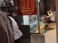 -阿姨小肉摊(同济西苑店)
