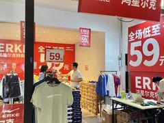 -郑州高新·万科广场