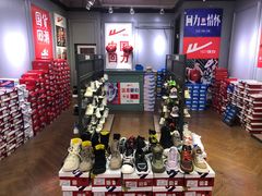 -法雅体育工厂店(皂君庙路店)