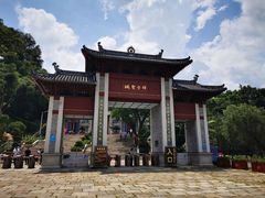 -国恩寺