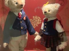 -济州岛泰迪熊博物馆