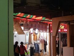 -泰州时尚莱迪购物广场(坡子街商业步行街店)