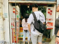 门面-阿姨卷饼(平凉路店)