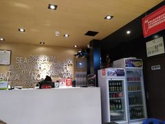 -鱼酷活鱼烤鱼(中联广场店)