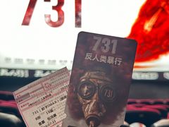 -万达影城(开福万达广场IMAX店)