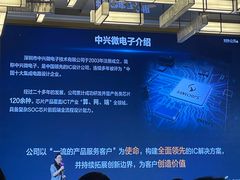 -深圳湾万怡酒店