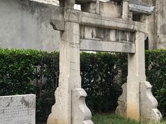 -常州古运河南大街文化旅游区-人民公园