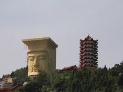 -丰都鬼城名山景区