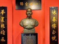 -佛山市祖庙博物馆