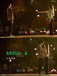 点击看大图 -青禾蒙娜丽莎婚纱摄影(武汉总店)