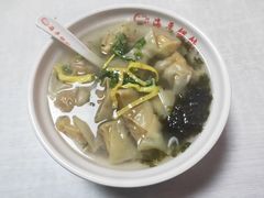 -海平馄饨(逍遥二路店)