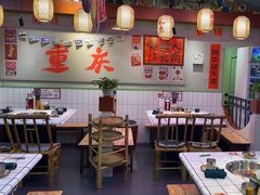 -巴卤社老火锅(财富店)