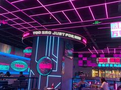 -燥次·烧烤酒场(万象城店)