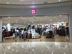 -优衣库(青岛万象城店)