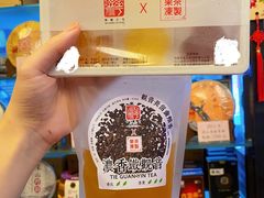 -华联发展销售中心(十月初五街店)